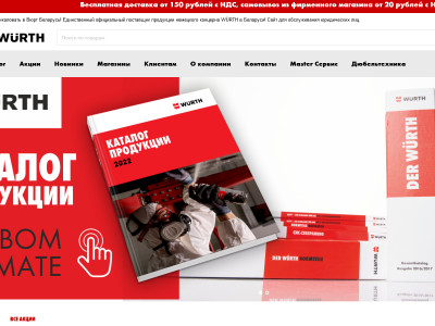 Сакуравеб портфолио Продвижение в соцсетях (SMM)